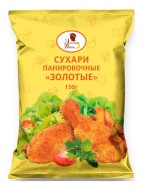 Панировочный сухарь "Золотой", 150 г