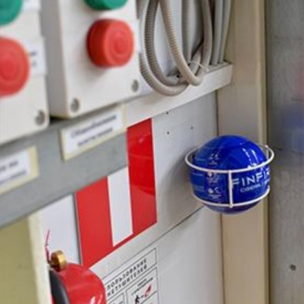 Автономная установка пожаротушения "Сфера" FINFIRE синяя