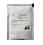 Каша гречневая с луком (НТВ), 60 г (фольгированный пакет)