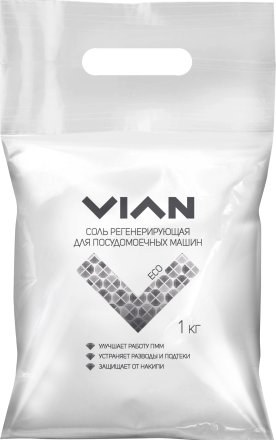 Соль для посудомоечных машин VIAN, 1 кг