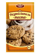 Разрыхлитель теста "Престиж" ЭВ, 20 г