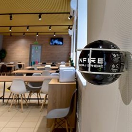 Автономная установка пожаротушения "Сфера" FINFIRE черная