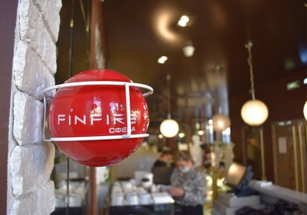 Автономная установка пожаротушения "Сфера" FINFIRE черная