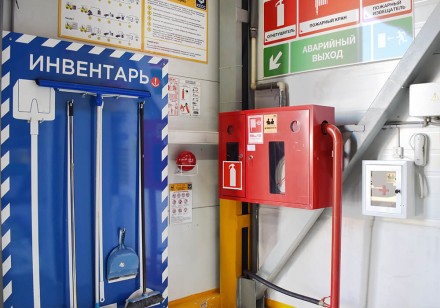 Автономная установка пожаротушения "Сфера" FINFIRE черная