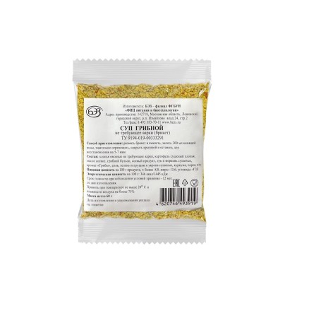 Суп Грибной (брикет) (НТВ), 60 г