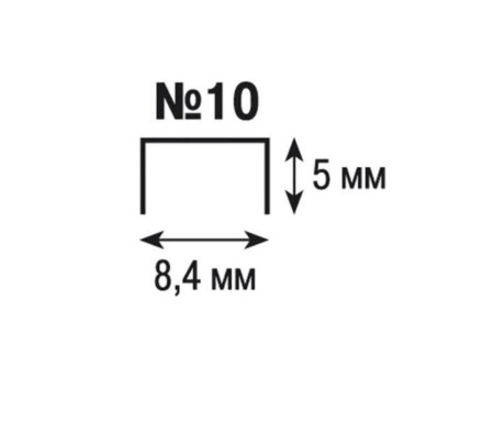 Степлер ATTOMEX 10 до 10 л, пластик, синий, малый