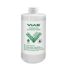 Средство для мытья посуды VIAN "АВОКАДО И ВАНИЛЬ" с углём бамбука, 450 г