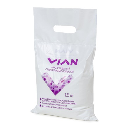 Стиральный порошок VIAN "AROMA" кислородный, 1,5 кг