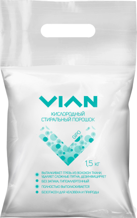 Стиральный порошок VIAN "GIPO" кислородный, 1,5 кг