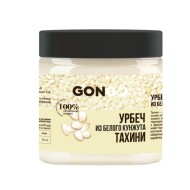 Урбеч "Gongo"из белого кунжута, 500 г (ПЭТ-банка)