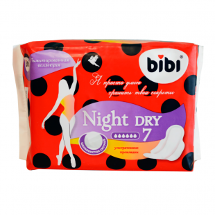 Прокладки "BIBI" Night Dry, 6 капель,  7 шт.