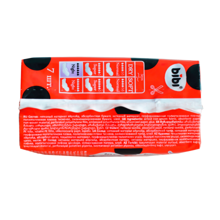 Прокладки "BIBI" Night Dry, 6 капель,  7 шт.