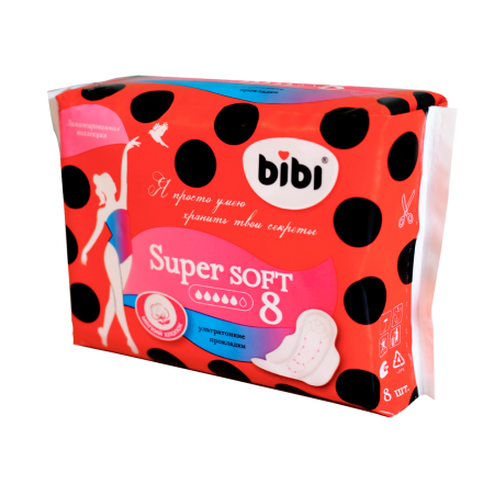 Прокладки "BIBI" Super Soft, 5 капель, 8 шт.