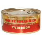 Консервы мясные Филе индейки тушёное, 325 г Консервы мясные Филе индейки тушёное, 325 г