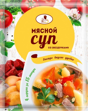 ЭВ NEW (10%) Суп мясной со звездочками, 60 г