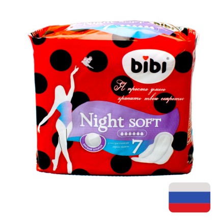 Прокладки "BIBI" Night Soft 7 шт. 6 капель, Россия