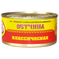 Консервы мясные Ветчина классическая №8, 325 г
