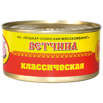 Консервы мясные Ветчина классическая №8, 325 г