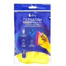 Перчатки хозяйственные латексные M/240