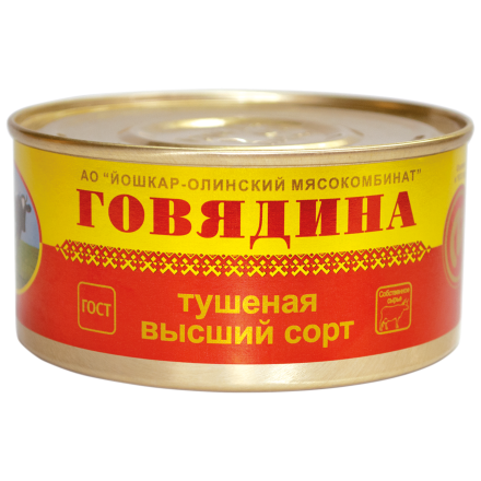 Консервы мясные Говядина тушёная  высший сорт №8, 325 г