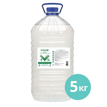 Мыло жидкое хозяйственное VIAN ХВОЙНОЕ, 5 кг