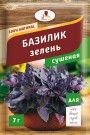 Приправа Базилик ЭВ NATUREL , 7 г Приправа Базилик ЭВ NATUREL , 7 г