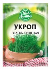 Приправа Укроп (Эконом), 5 г Приправа Укроп (Эконом), 5 г