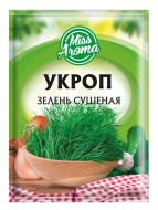 Приправа Укроп (Эконом), 5 г
