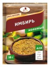 Приправа Имбирь молотый ЭВ NATUREL, 10 г Приправа Имбирь молотый ЭВ NATUREL, 10 г