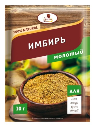 Приправа Имбирь молотый ЭВ NATUREL, 10 г