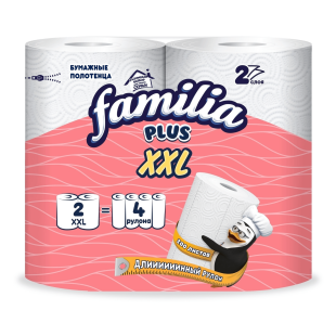 Полотенца бумажные Familia XXL 2 слоя, 2 шт.