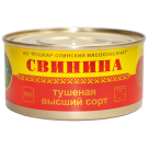Консервы мясные Свинина тушёная высший сорт №8, 325 г Консервы мясные Свинина тушёная высший сорт №8, 325 г
