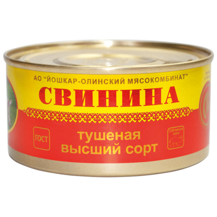 Консервы мясные Свинина тушёная высший сорт  №8, 325 г