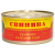 Консервы мясные Свинина тушёная высший сорт  №8, 325 г