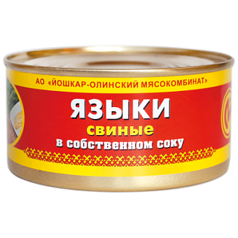 Консервы мясные Языки свиные в собств. соку №8, 325 г