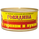 Консервы мясные Говядина с горохом и луком  №8, 325 г Консервы мясные Говядина с горохом и луком  №8, 325 г