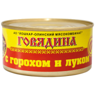 Консервы мясные Говядина с горохом и луком  №8, 325 г