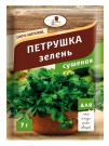 Приправа Петрушка ЭВ NATUREL , 7 г Приправа Петрушка ЭВ NATUREL , 7 г