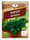 Приправа Укроп ЭВ NATUREL , 7 г Приправа Укроп ЭВ NATUREL , 7 г