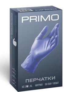 Перчатки нитриловые Primo ZHP Ice Blue Nitrile, размер L, 100 шт. (50 пар)