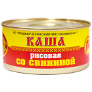 Консервы мясные Каша рисовая со свининой №8, 325 г Консервы мясные Каша рисовая со свининой №8, 325 г