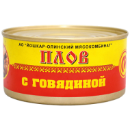 Консервы мясные Плов с говядиной №8, 325 г