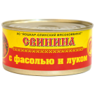 Консервы мясные Свинина с фасолью и луком №8, 325 г Консервы мясные Свинина с фасолью и луком №8, 325 г
